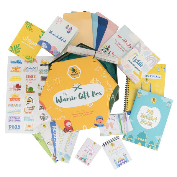 My Islamic Gift Box | Curated 10+ Islamic Learning Resources - second image