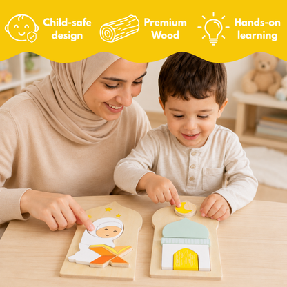 Deen Puzzles | Deen-inspired Wooden Puzzle Set for Kids