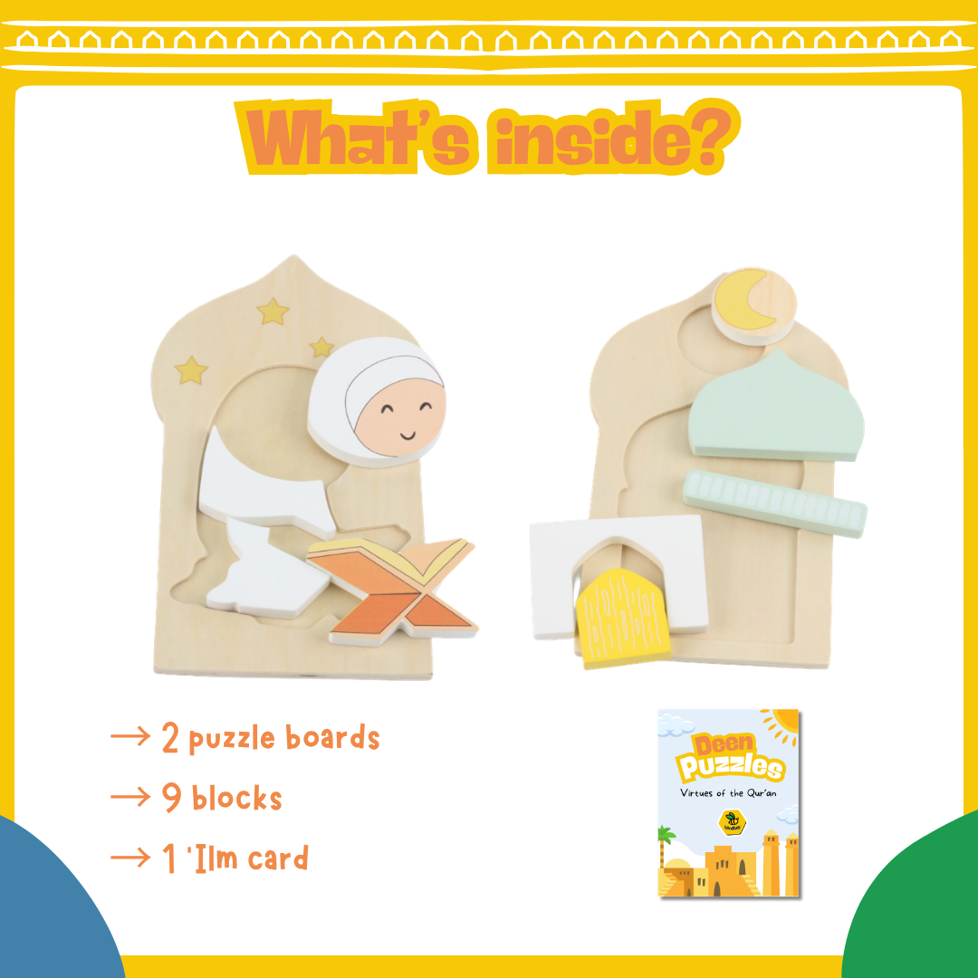 Deen Puzzles | Deen-inspired Wooden Puzzle Set for Kids